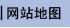 關(guān)于-星光科技