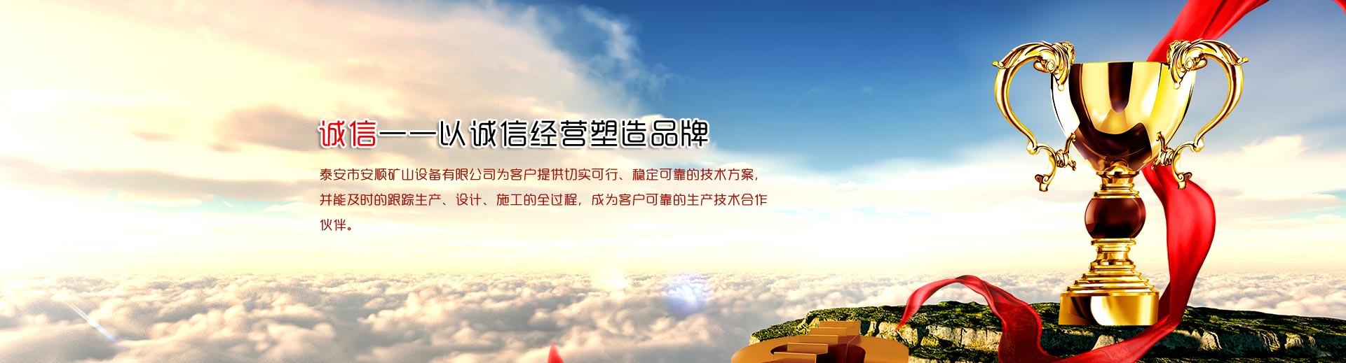 關(guān)于-星光科技