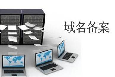 變更備案和新增備案能否同時進(jìn)行？